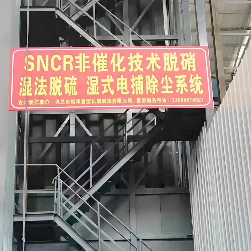 微信图片_20241224163001_副本.jpg